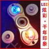 Hand spinner      - Ref 2618049