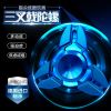 Hand spinner - Ref 2618250