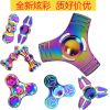 Hand spinner SOFFNI - Ref 2618304
