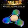 Hand spinner - Ref 2618317