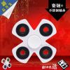Hand spinner - Ref 2618411