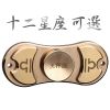 Hand spinner - Ref 2618545