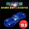 Hand spinner - Ref 2618551