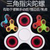 Hand spinner - Ref 2619075