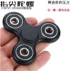 Hand spinner OTHER   - Ref 2619157