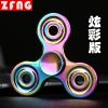 Hand spinner ZFNG   - Ref 2619174