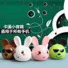 Haut-parleurs portables en plastique - Ref 2262688
