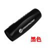 Haut-parleurs portables FAXIANZHE - Ref 2265601