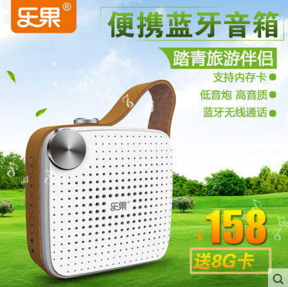 Haut-parleurs portables NOGO - Ref 2265715