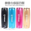 Haut-parleurs portables KHENG - Ref 2266570