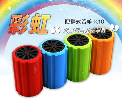 Haut-parleurs portables SAHOO - Ref 2274520