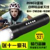 Haut-parleurs pour vélos OTHER - Ref 2261450