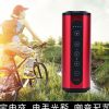 Haut-parleurs pour vélos ZBOLI - Ref 2261809