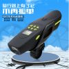 Haut-parleurs pour vélos KING BIKE - Ref 2262220
