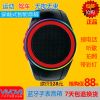 Haut-parleurs pour vélos VIVOVE - Ref 2262563