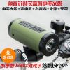 Haut-parleurs pour vélos - Ref 2263587