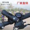 Haut-parleurs pour vélos - Ref 2264890