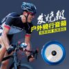 Haut-parleurs pour vélos NOGO - Ref 2265615