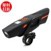 Haut-parleurs pour vélos XINTOWN - Ref 2266172