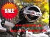 Haut-parleurs pour vélos en plastiques techniques ABS - Ref 2266286