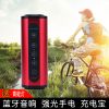 Haut-parleurs pour vélos ZBOLI - Ref 2266786