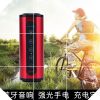 Haut-parleurs pour vélos ZBOLI - Ref 2266863