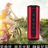 Haut-parleurs pour vélos ZBOLI - Ref 2267221