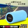 Haut-parleurs pour vélos GACIRON - Ref 2268043