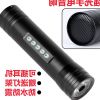Haut-parleurs pour vélos KHENG - Ref 2268267