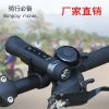 Haut-parleurs pour vélos - Ref 2268598