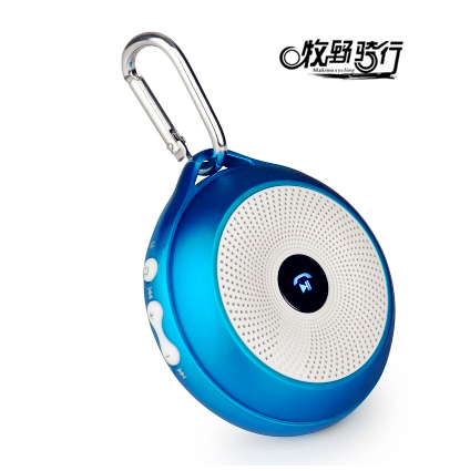 Haut-parleurs pour vélos - Ref 2274535