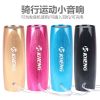 Haut-parleurs pour vélos KHENG - Ref 2274550