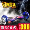 Hoverboard - Ref 2447647