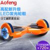 Hoverboard - Ref 2447659