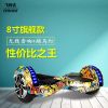 Hoverboard - Ref 2447664