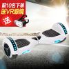 Hoverboard - Ref 2447665