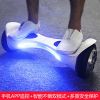 Hoverboard BREMER - Ref 2447666