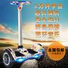 Hoverboard GOOCIMI - Ref 2447671