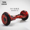 Hoverboard - Ref 2447673