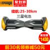 Hoverboard IFREEGO - Ref 2447674