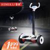Hoverboard HIMIKI - Ref 2447676