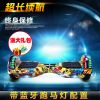 Hoverboard GOOCIMI - Ref 2447680