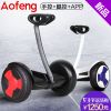 Hoverboard - Ref 2447684