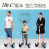 Hoverboard ABLI - Ref 2447687
