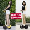 Hoverboard BREMER - Ref 2447693
