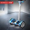 Hoverboard HIMIKI - Ref 2447698