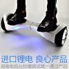 Hoverboard BREMER - Ref 2447701