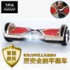 Hoverboard - Ref 2447711