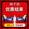 Hoverboard WITESS - Ref 2447714