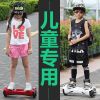 Hoverboard BREMER - Ref 2447725